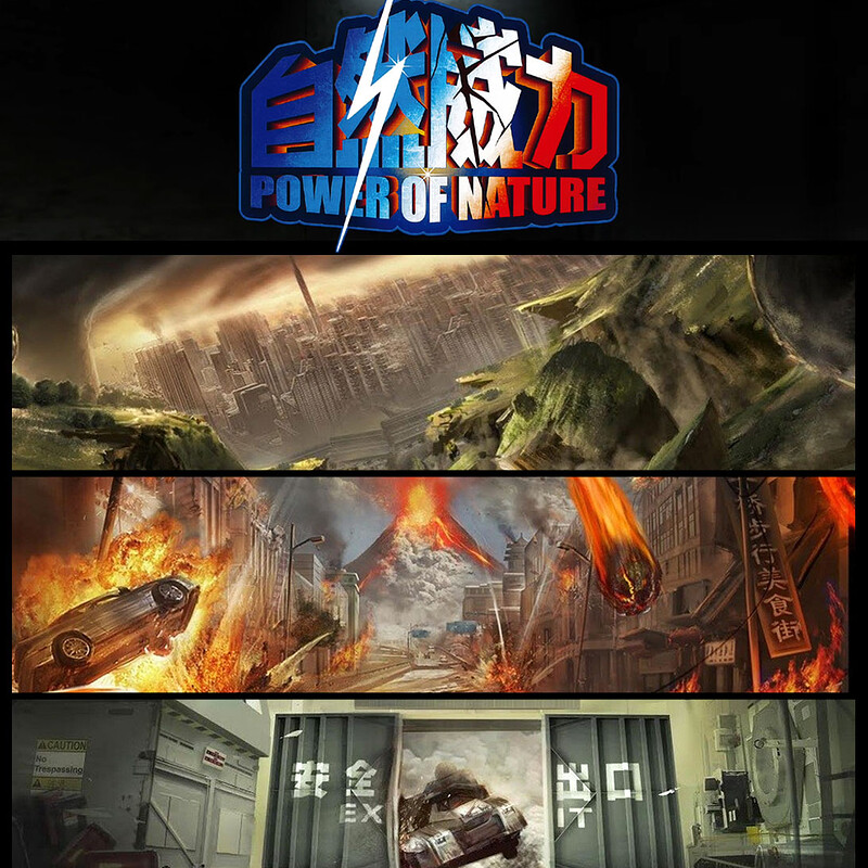 Wanda Power of Nature
