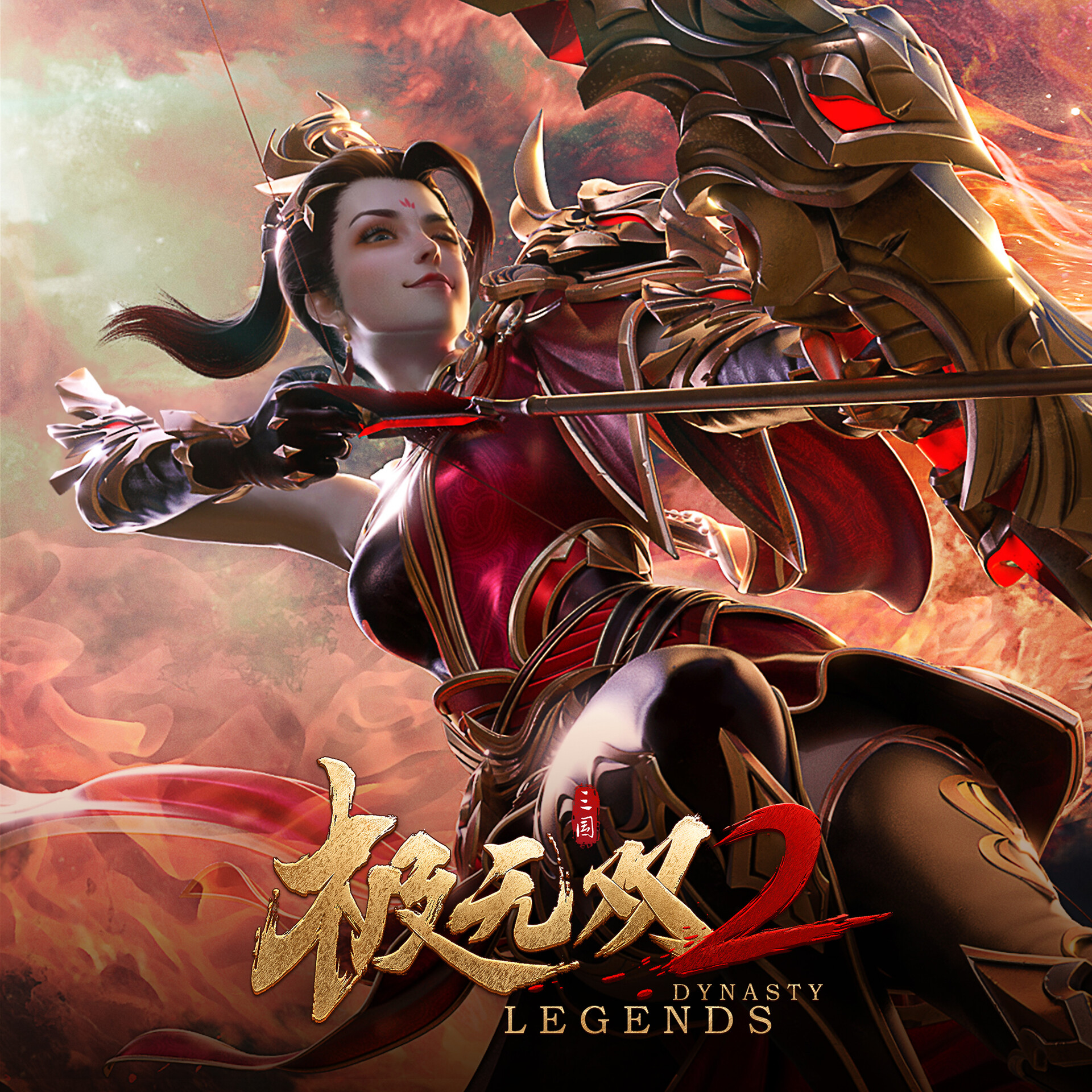 趙州録 2 碧巌録 第二則 趙州至道無難｜仰山門 放下著