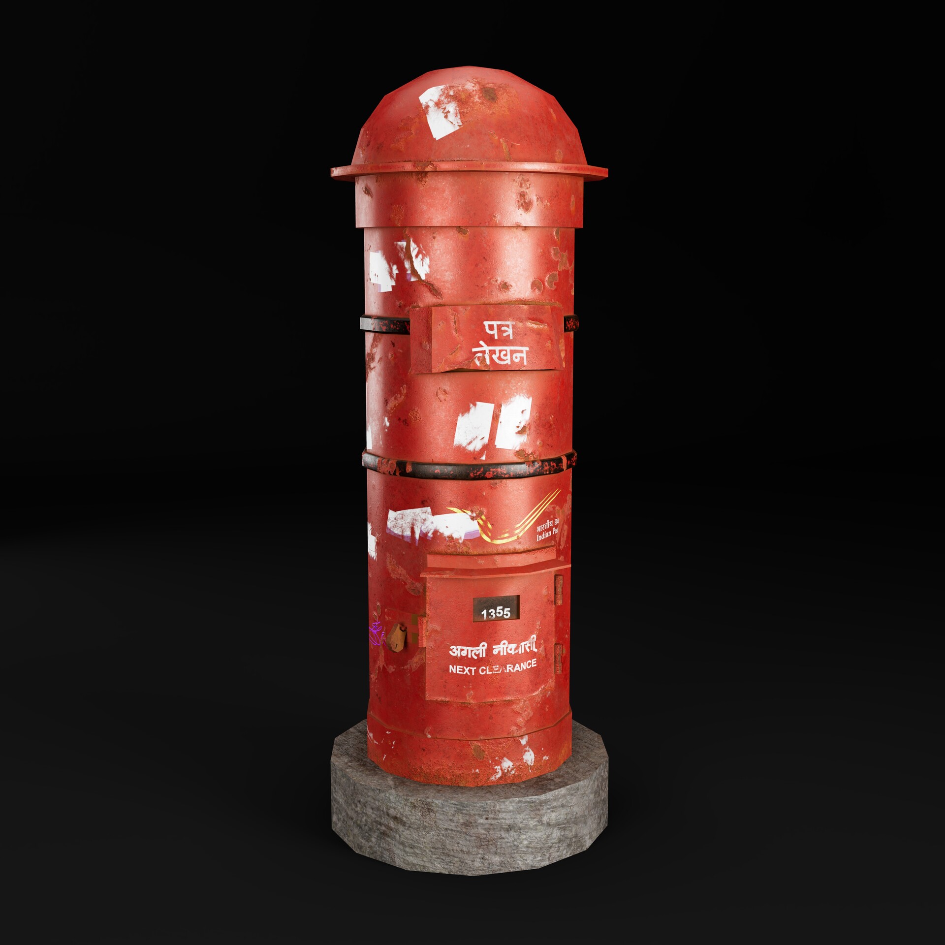 ArtStation - Letter box