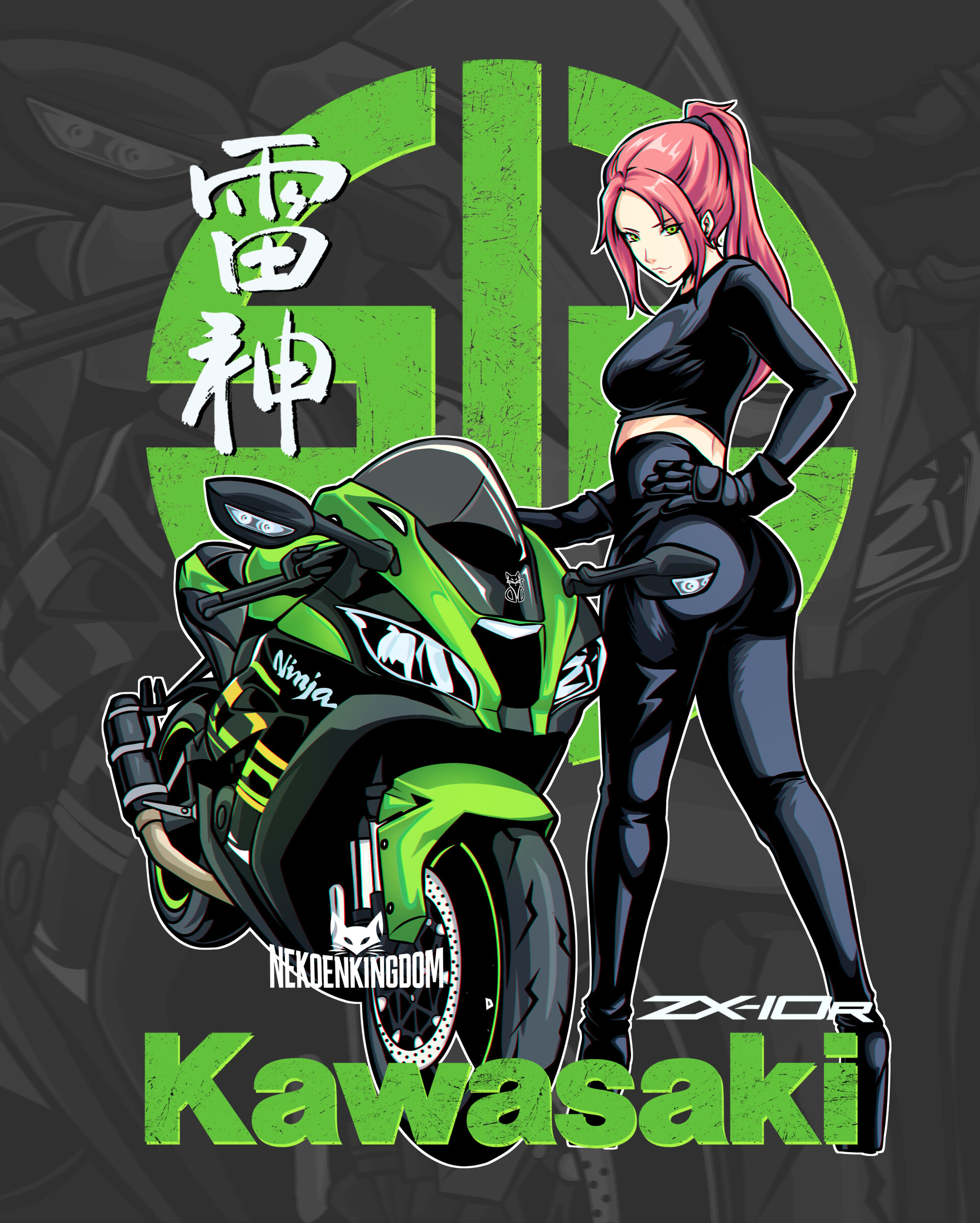 ArtStation - Kawasaki ZX10R