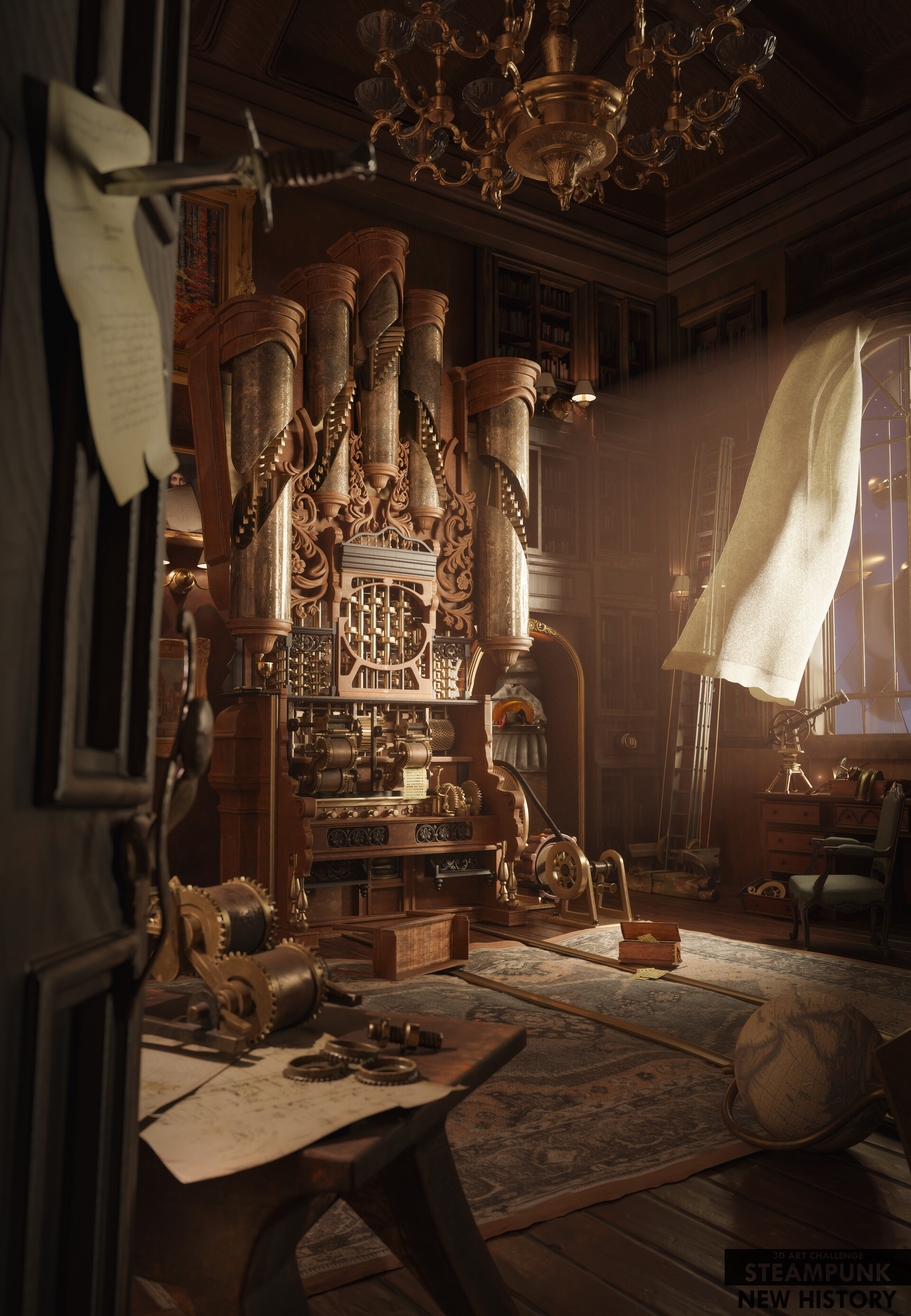 ArtStation - The Analytical Engine