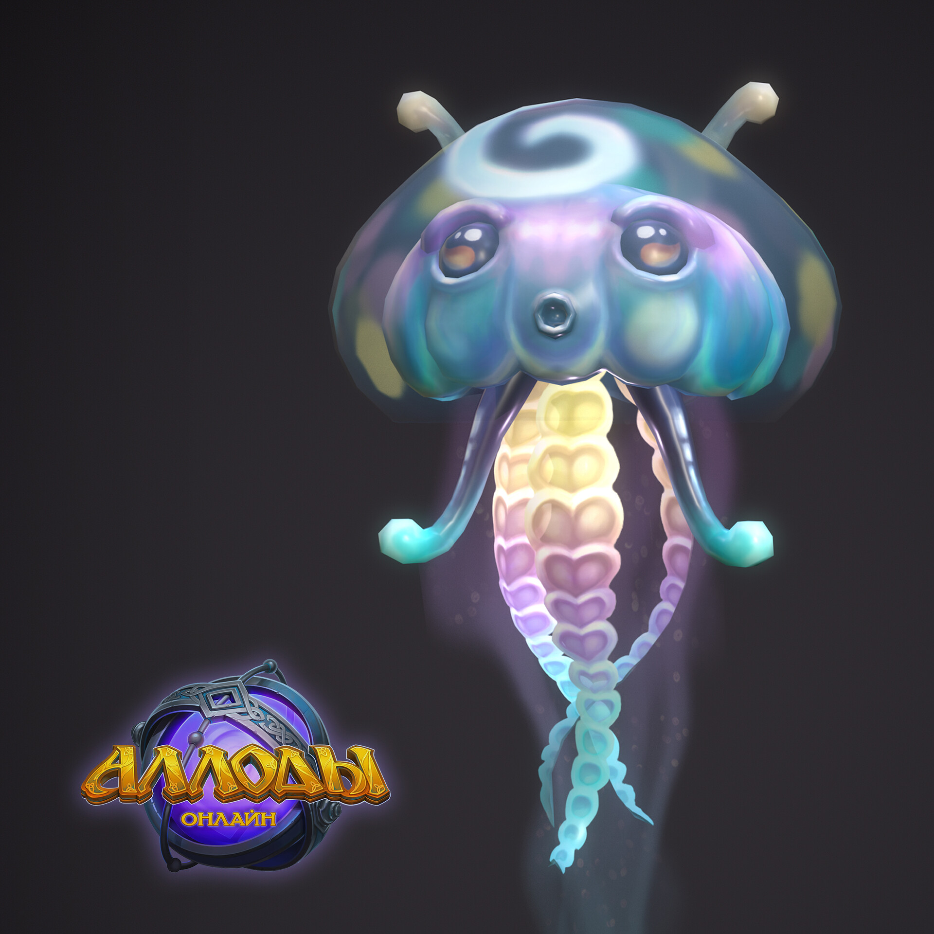 ArtStation - Jellyfish Pet · Allods Online