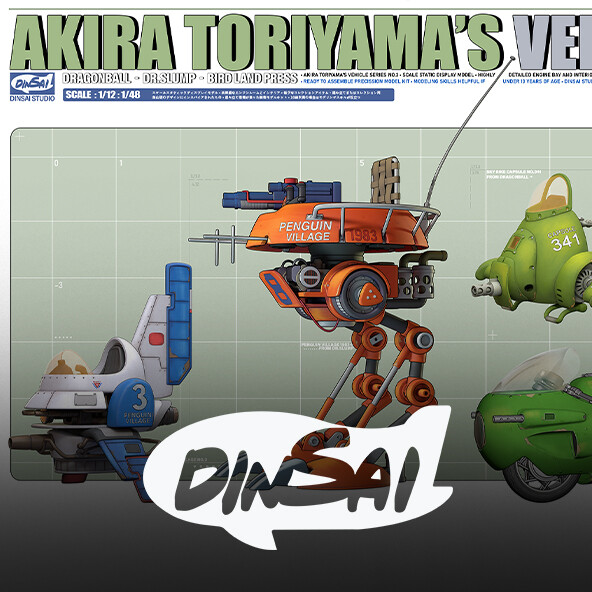 KRY takurami 初期デザイン ArtStation - Akira Toriyama's vehicle series