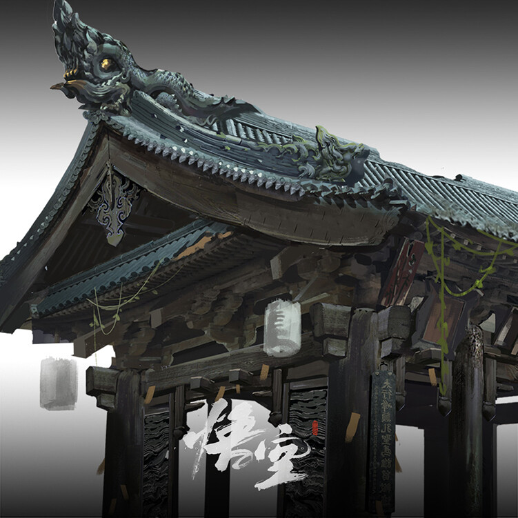 幽真界神字集纂　初版 邪祟复苏，我为阴世主》小说在线阅读-首发起点中文网手机端