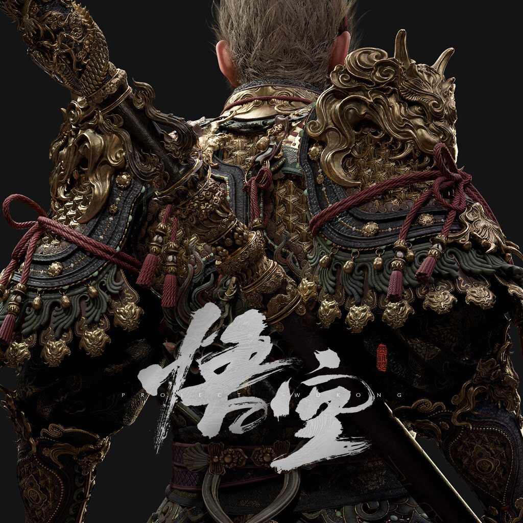 黒神話 悟空Black Myth: Wukong 実体収蔵版【黒神話 悟空 弥勒】