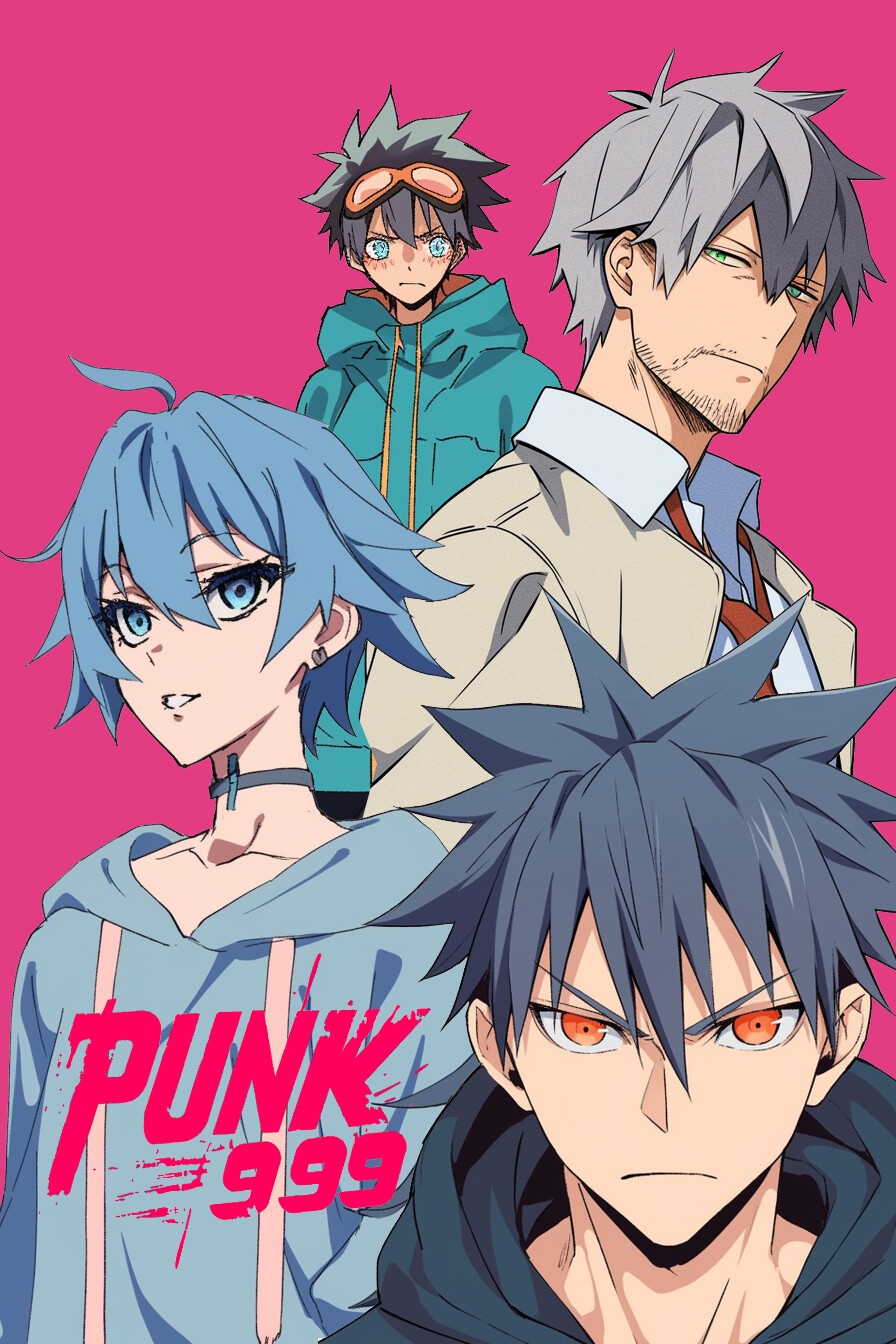 PUNK999 DATA BOOK