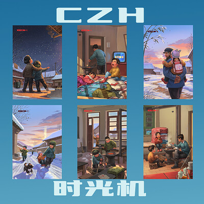 ArtStation - zhihua chen