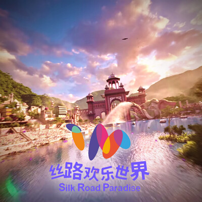 Flying ride - Freelance 3D environment and surfacing