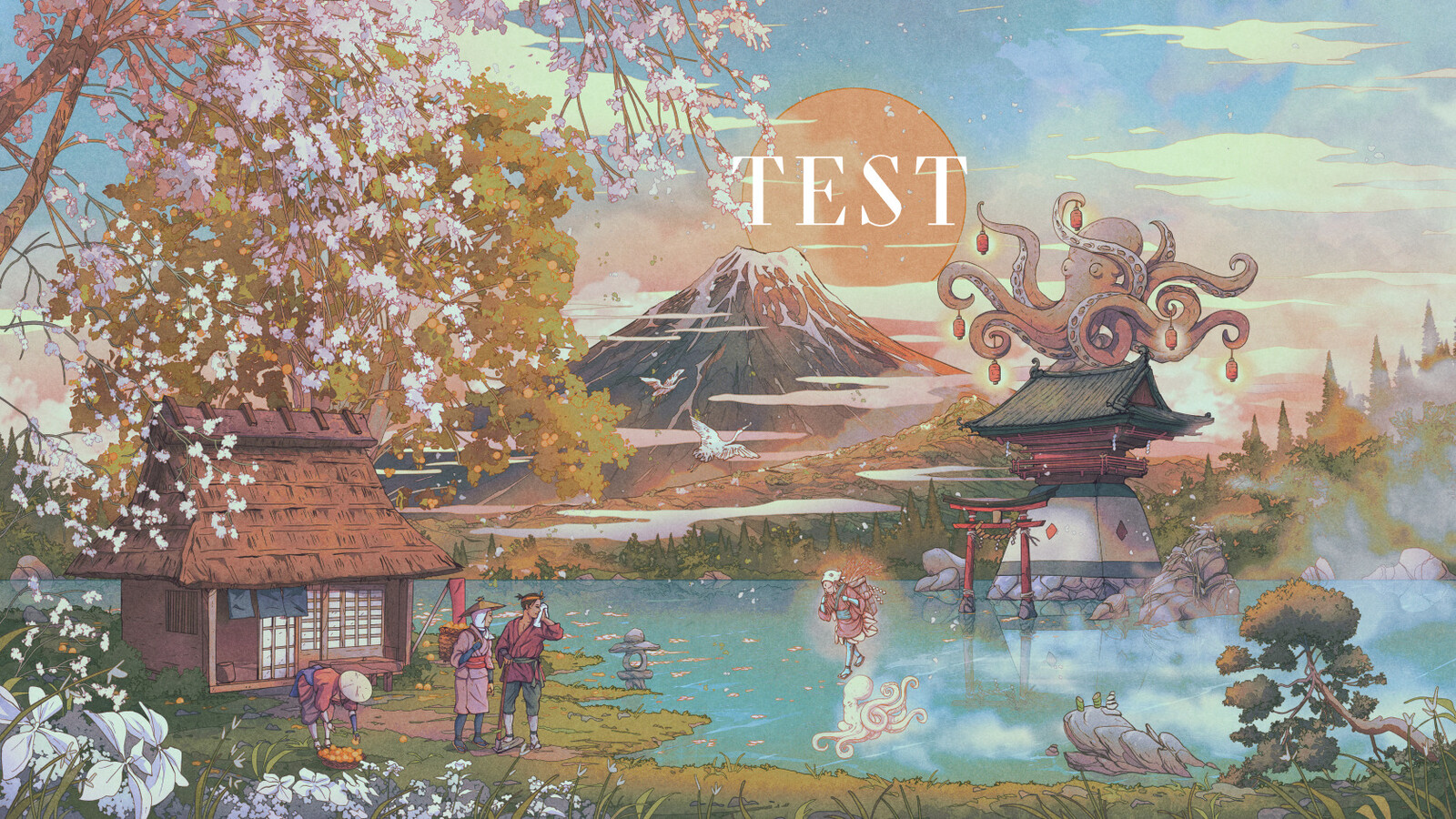 The Test Brewery