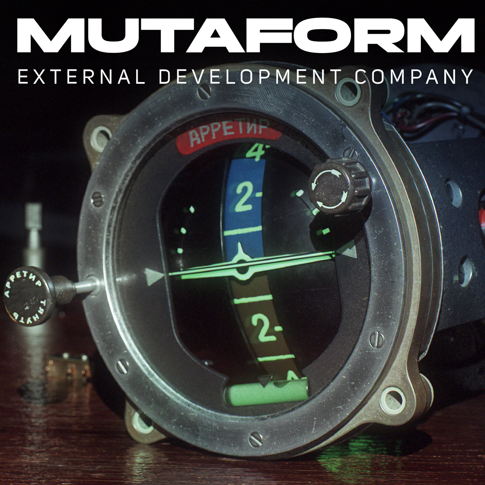 Aircraft Horizon Attitude Indicator