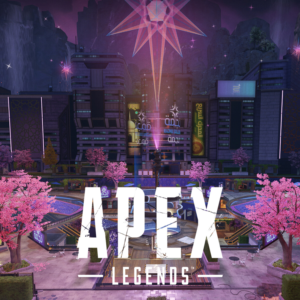 Apex Legends: Shockwave – E-District