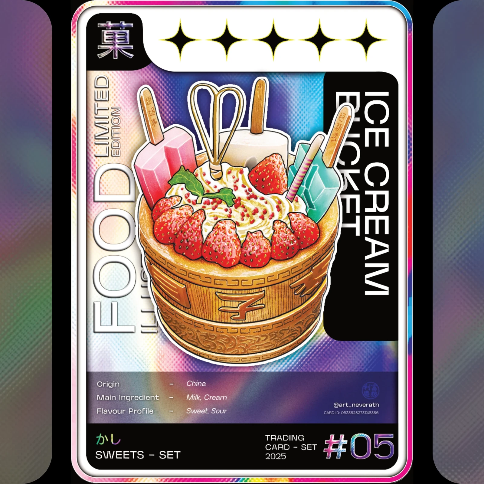 Food Trading Card / Sweets Set / 05 / Ice Cream Bucket