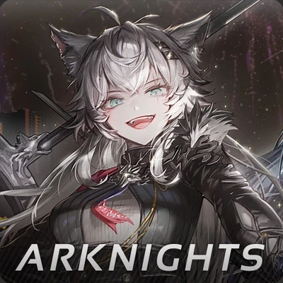 Arknights. 막을 여는 자들 축전