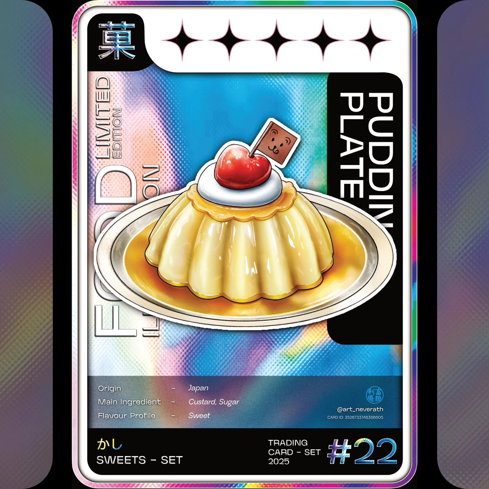 Food Trading Card / Sweets Set / 22 / Pudding Plate