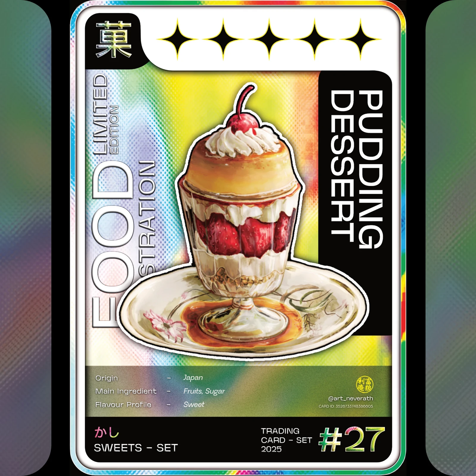 Food Trading Card / Sweets Set / 27 / Pudding Dessert