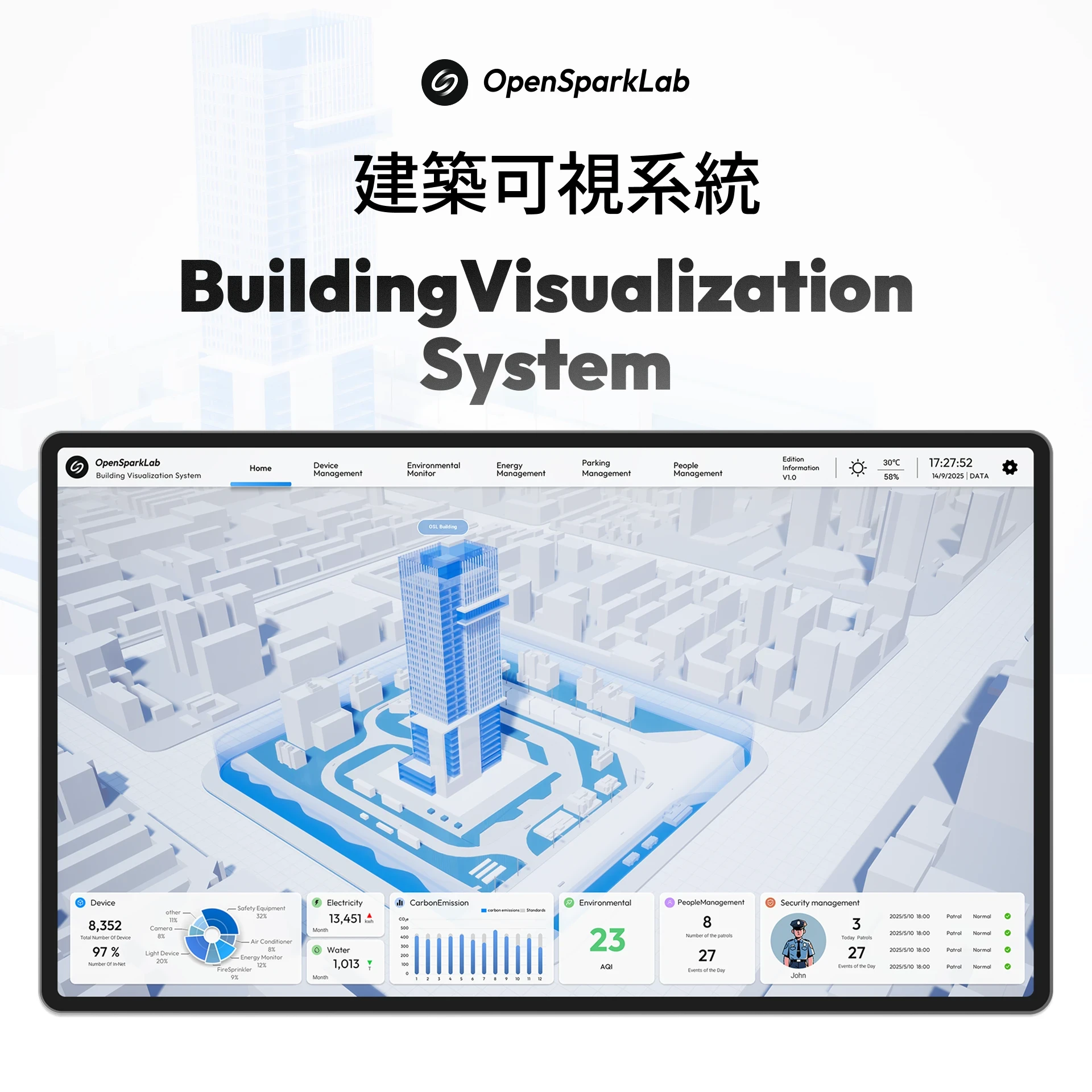 ArtStation - BuildingVisualizationSystem