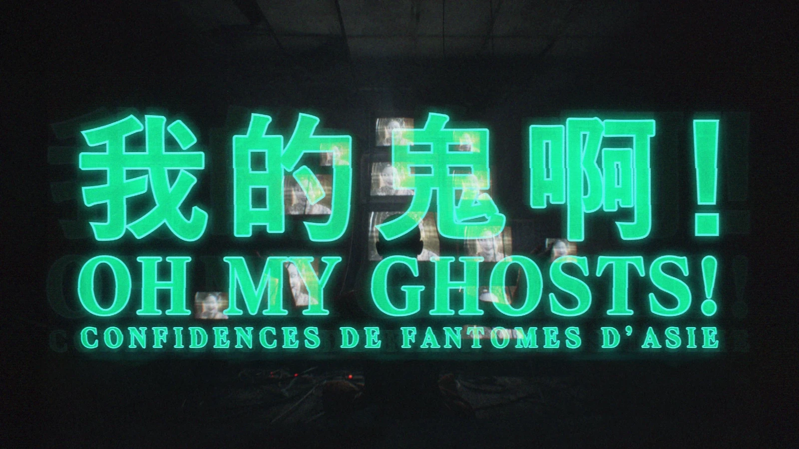 Oh My Ghosts ! Confidences de fantômes d'Asie