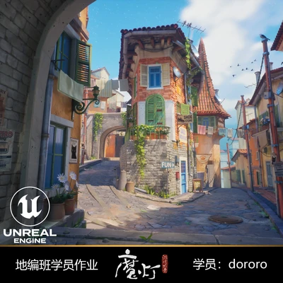 神秘小鎮 by dororo | Level Art Course Student Work 魔灯高级地编班学员作品 in UE5