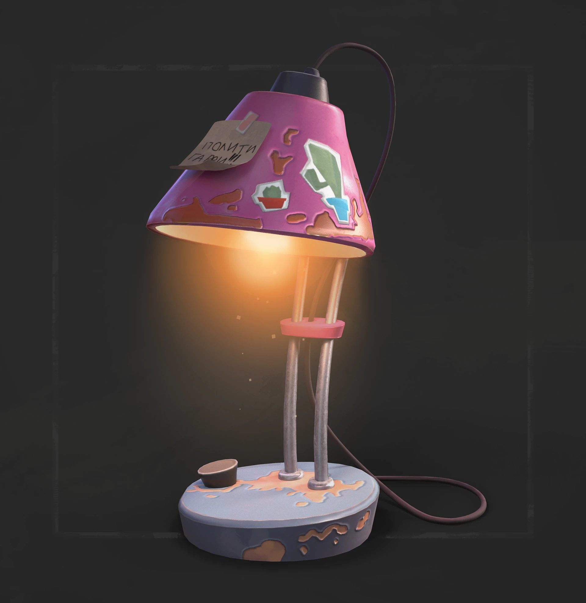 ArtStation - Desk Lamp | Game Prop