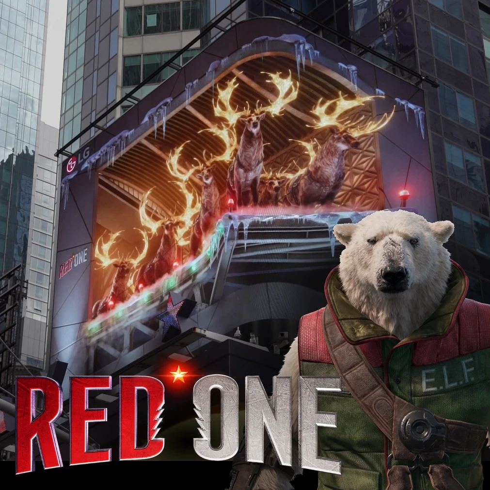 Red One - Press Toolkit