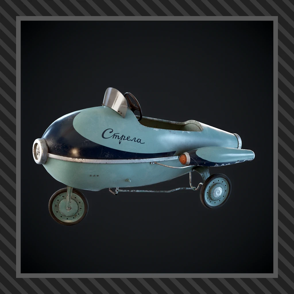 ArtStation - Rocket Car