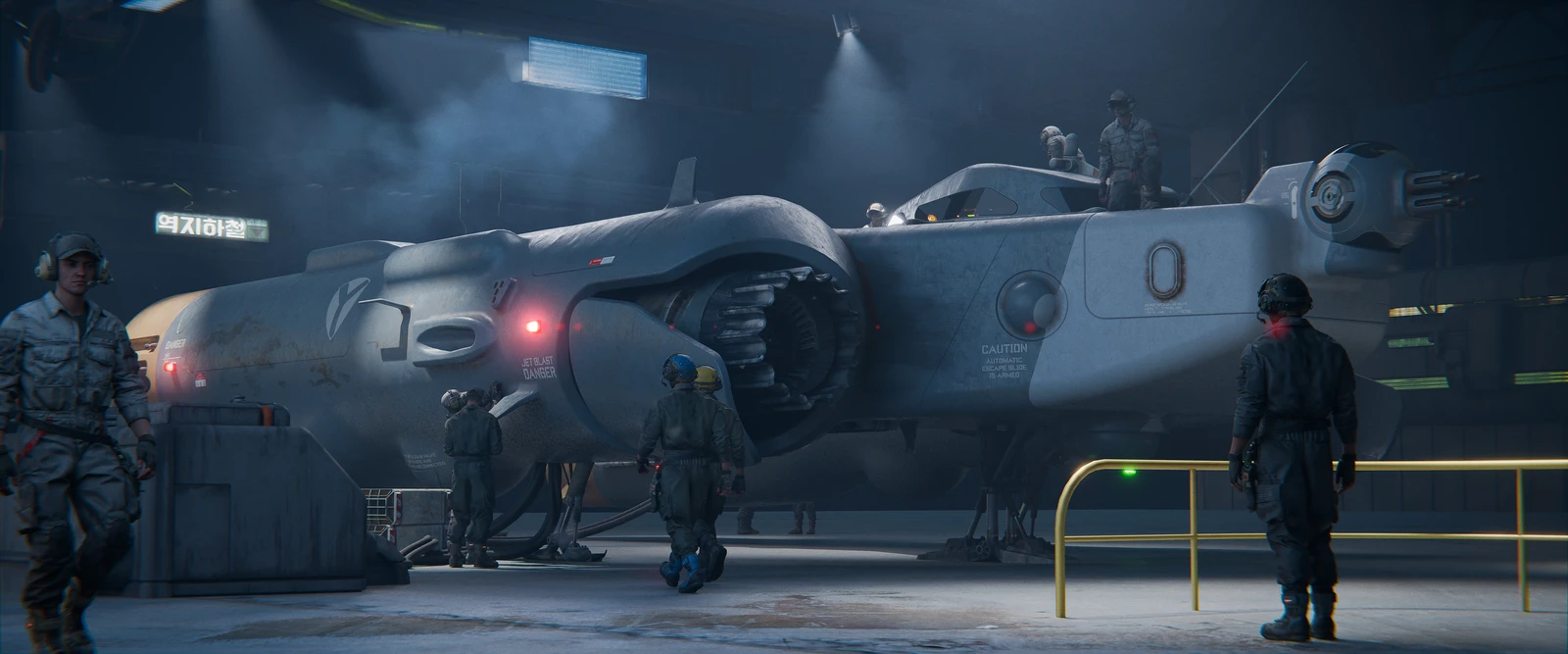 Maintenance 