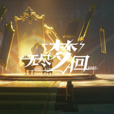 2024年项目的工作图