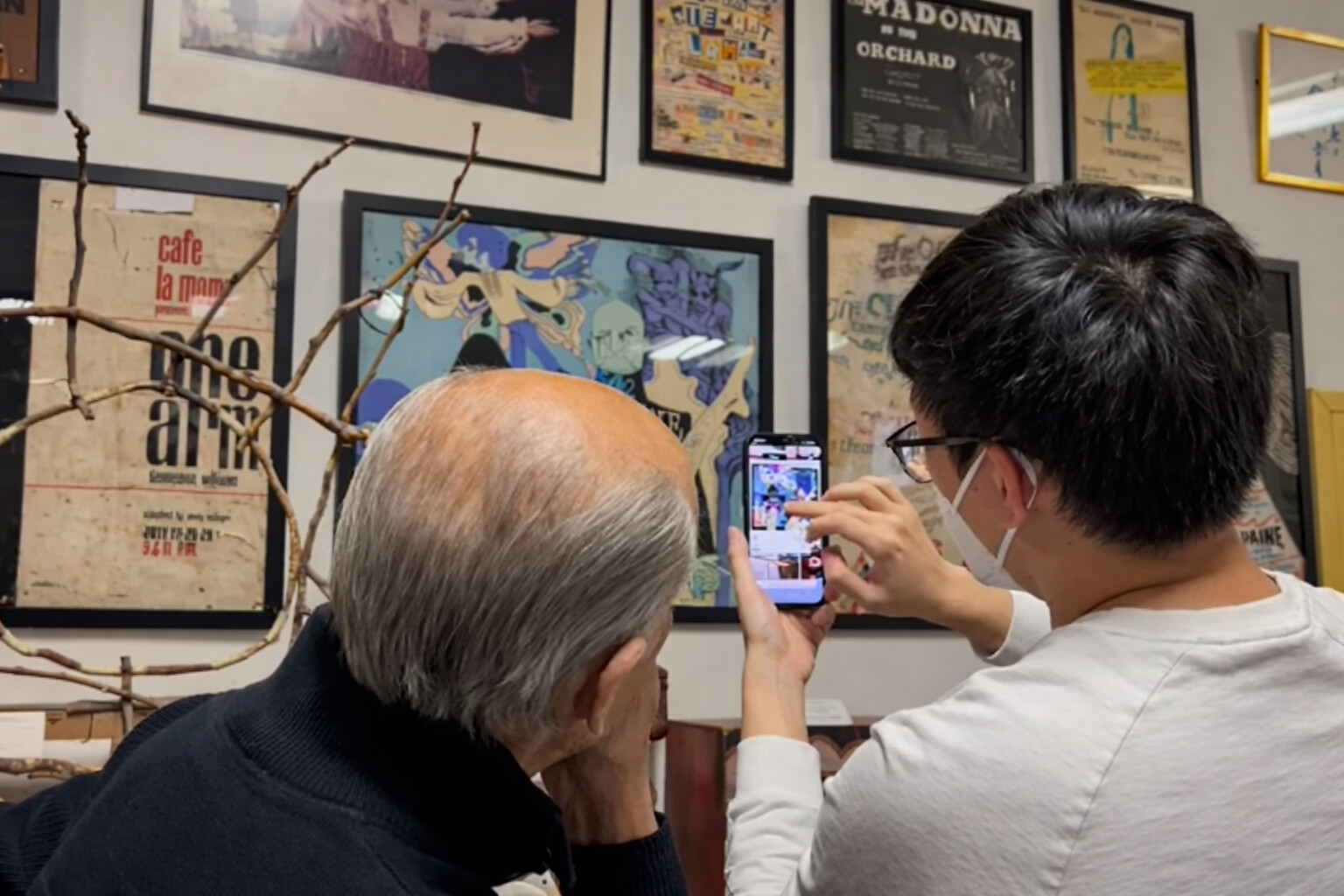 La Mama AR Experience