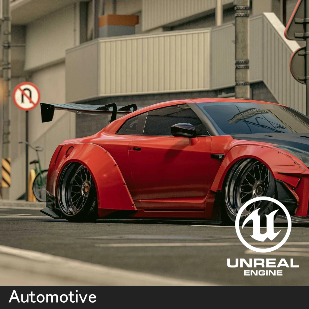 GTR