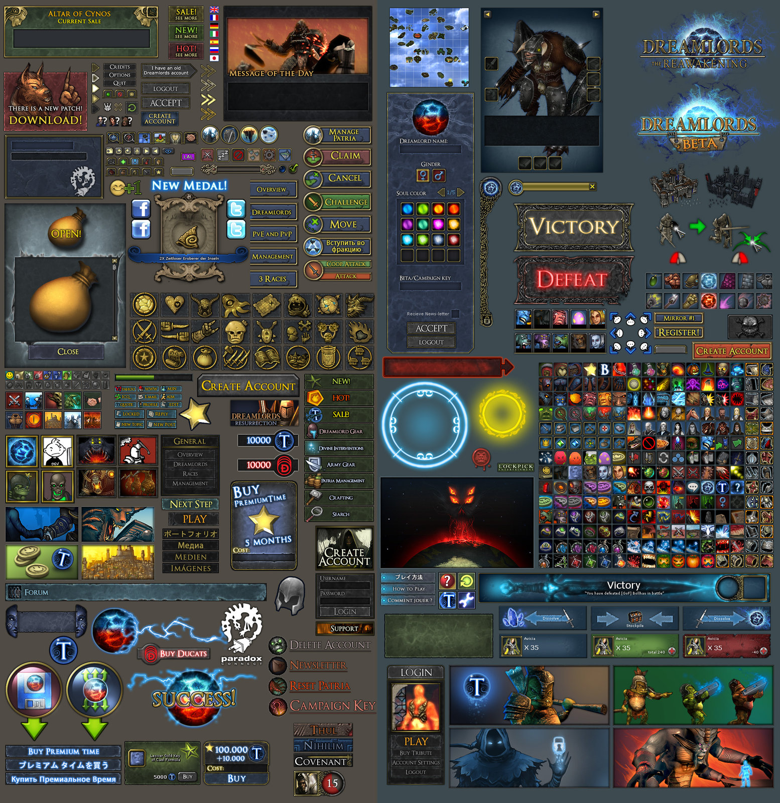 Some of the GUI I did for both the ingame client and the browser client
