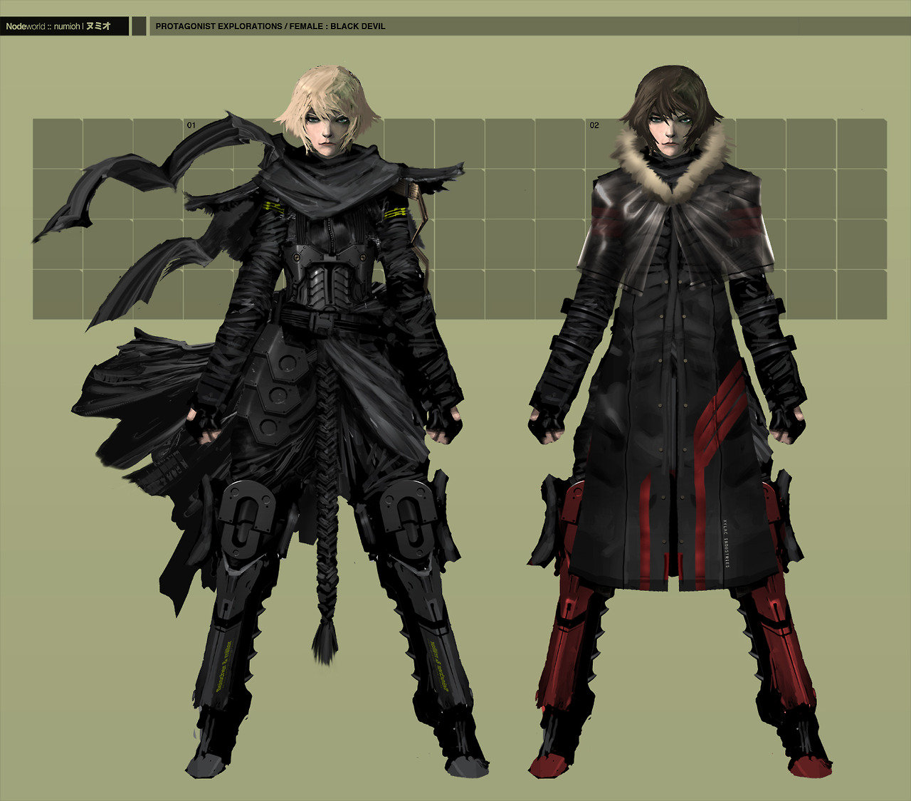 NODE WORLD : BLACK DEVIL VARIATION