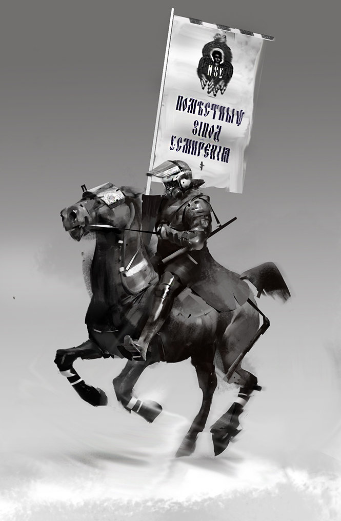 Artstation Mounted Police Stan Poltavsky