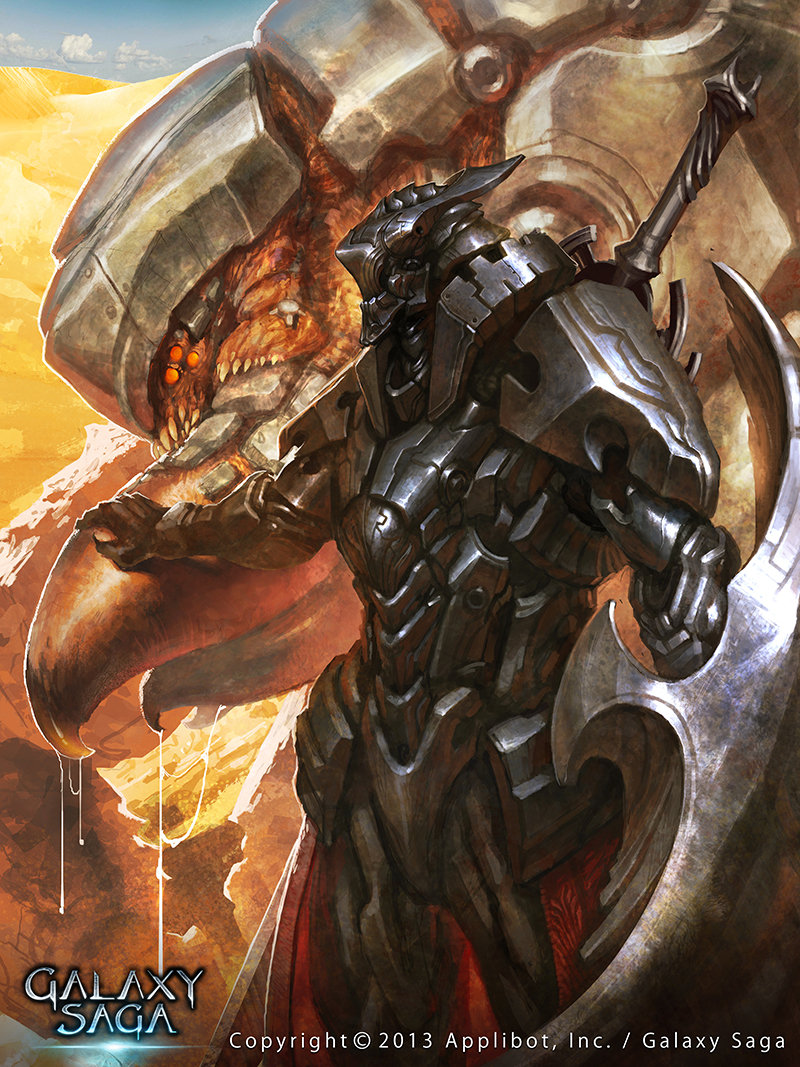 Galaxy armor. Galaxy Saga солдаты. Футуристический рыцарь. Рыцарь фэнтези. Рыцари будущего.