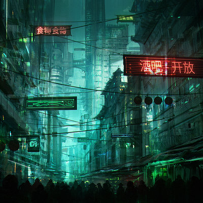 Jorge jacinto neohongkong street