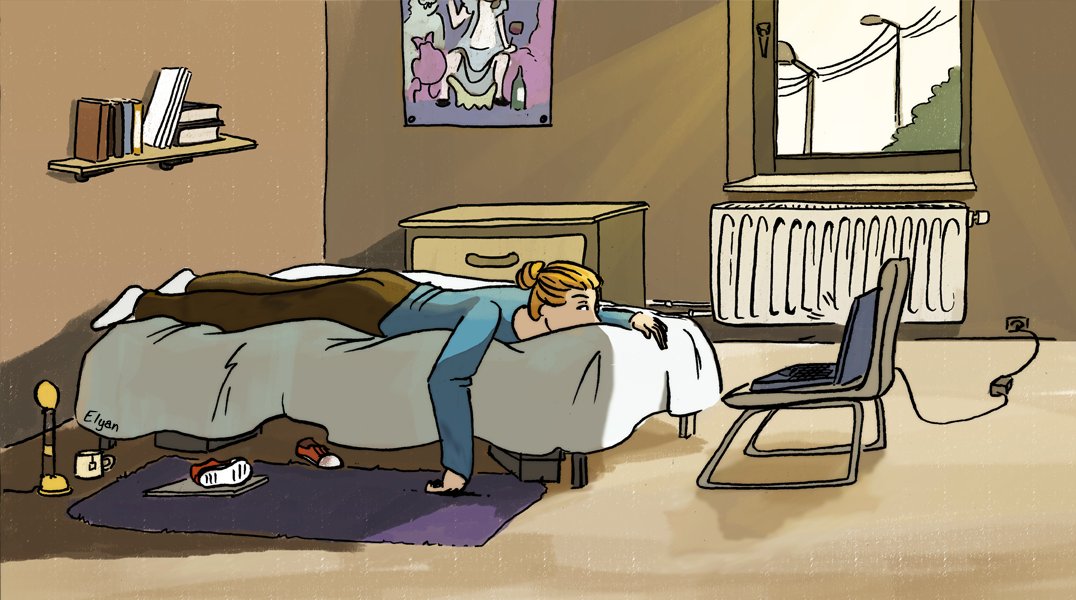 Ill doing. Laziness иллюстрация. Отвратительный лентяй. Laziness или lazyness. Ultimate Laziness.
