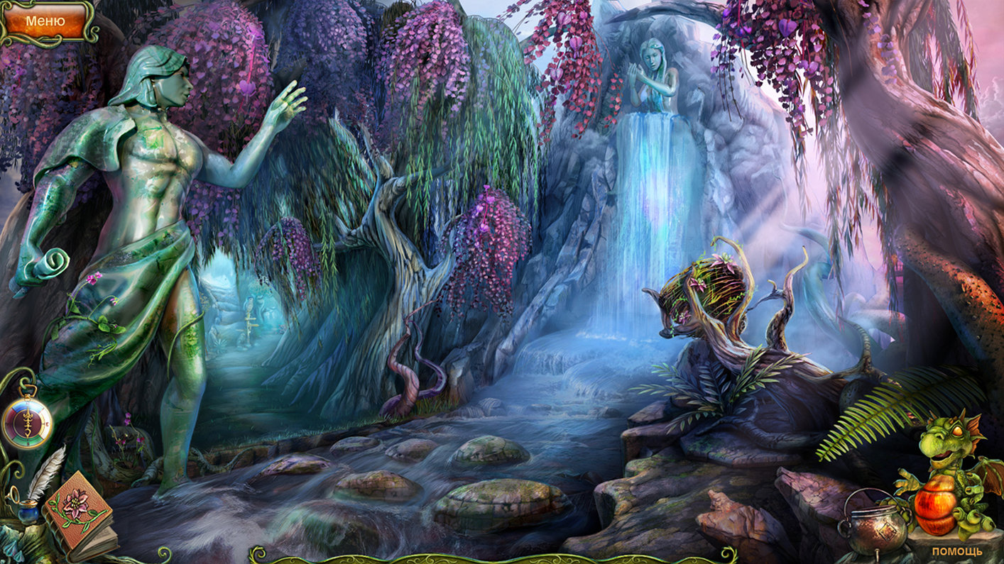The forest legend. Легенды леса Зов любви. Мифические вещи. Мифы леса. Миф лес.
