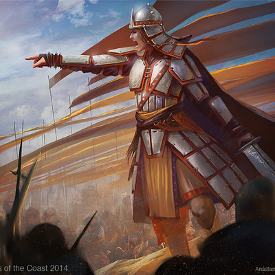 Alesha the Warrior