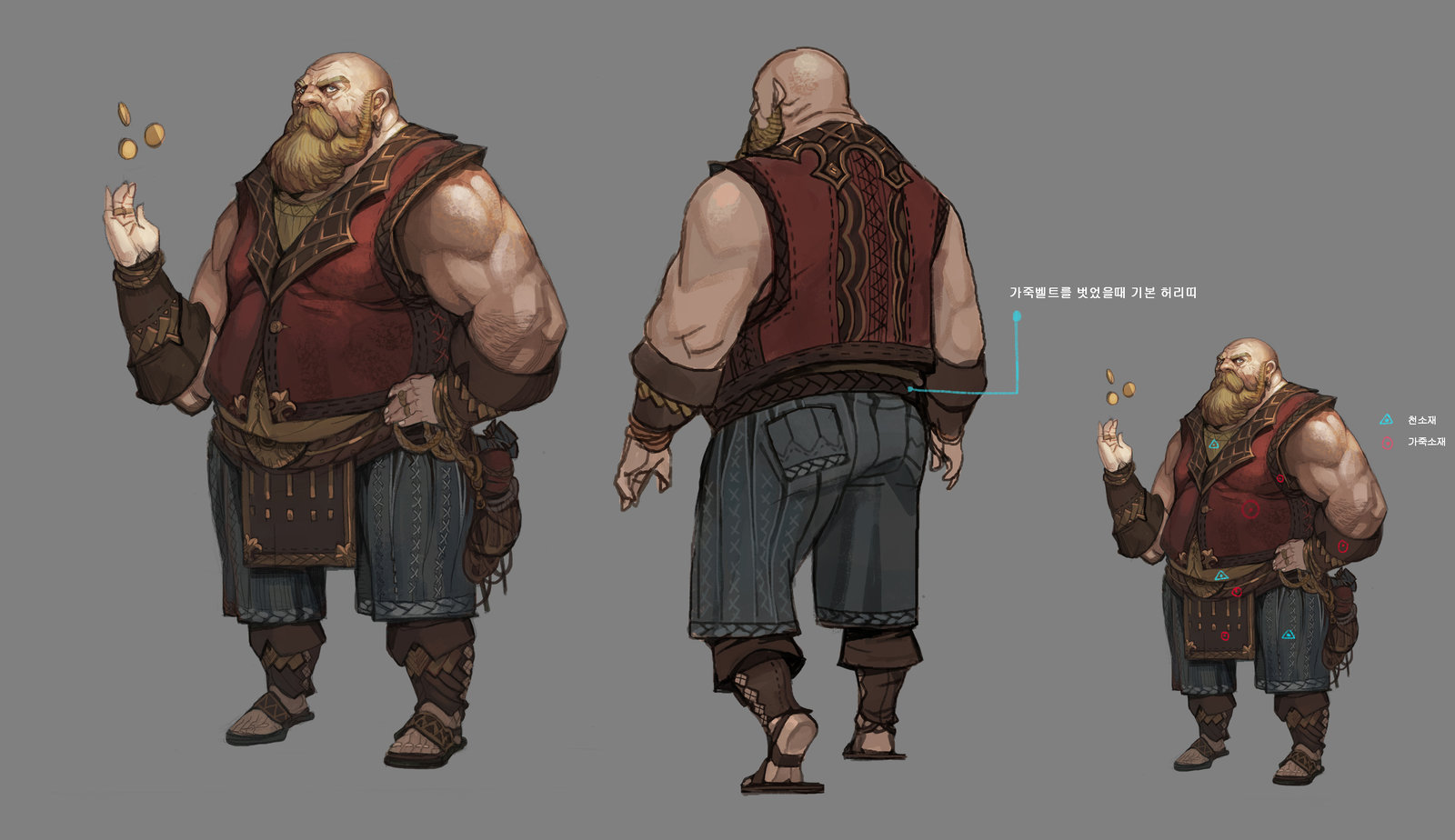 Npc project. Concept Art NPC. Референс НПС толстый. NPC woomentuxedo Art.