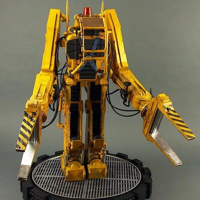 Alterton bizarre 104606