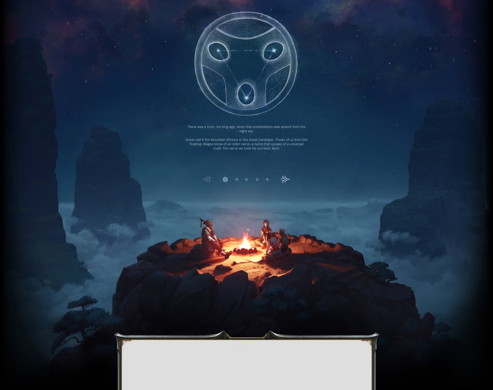 Site with custom Nav. Frame is standard content frame for League of Legends.

Constellation by Ashley Mackenzie.