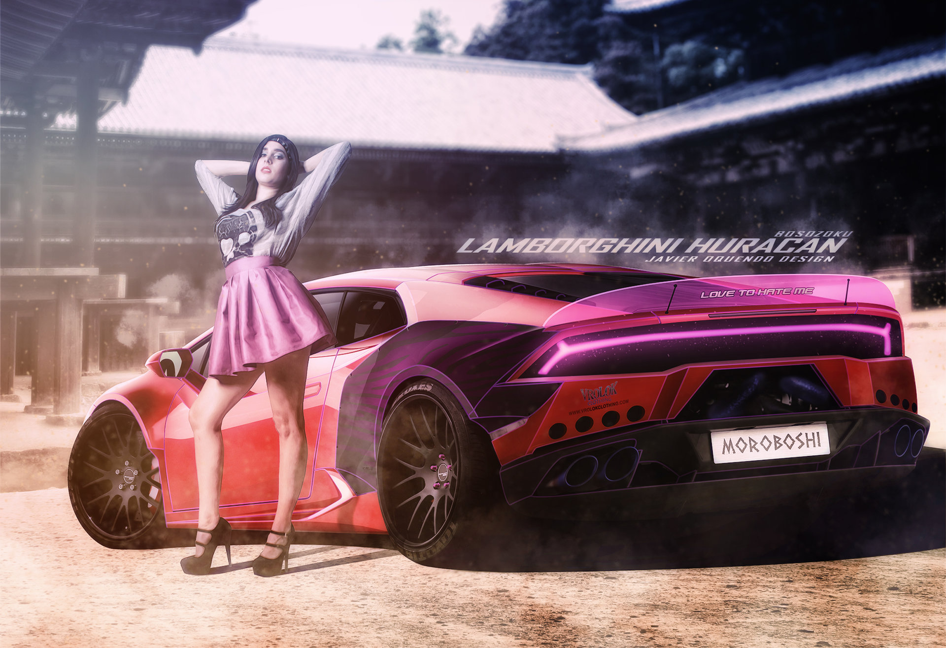 Босодзоку Lamborghini