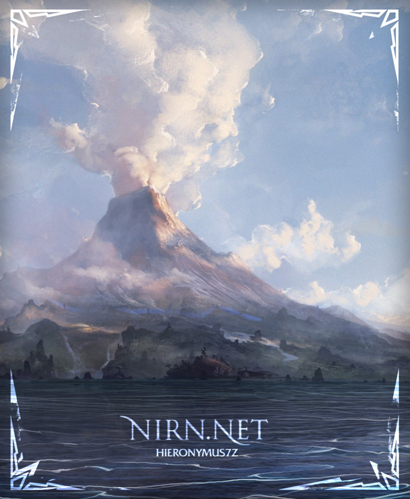 Nirn Store Отзывы