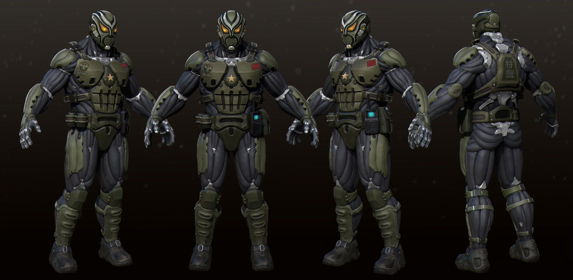 Crysis Sex