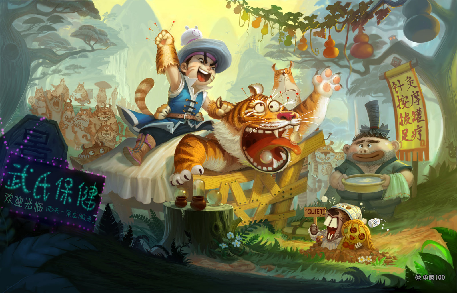 artstation