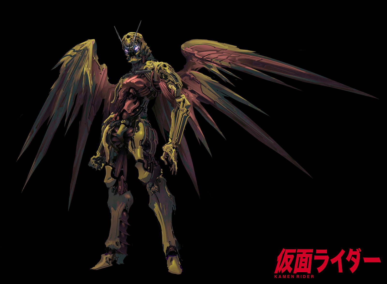 Kamen