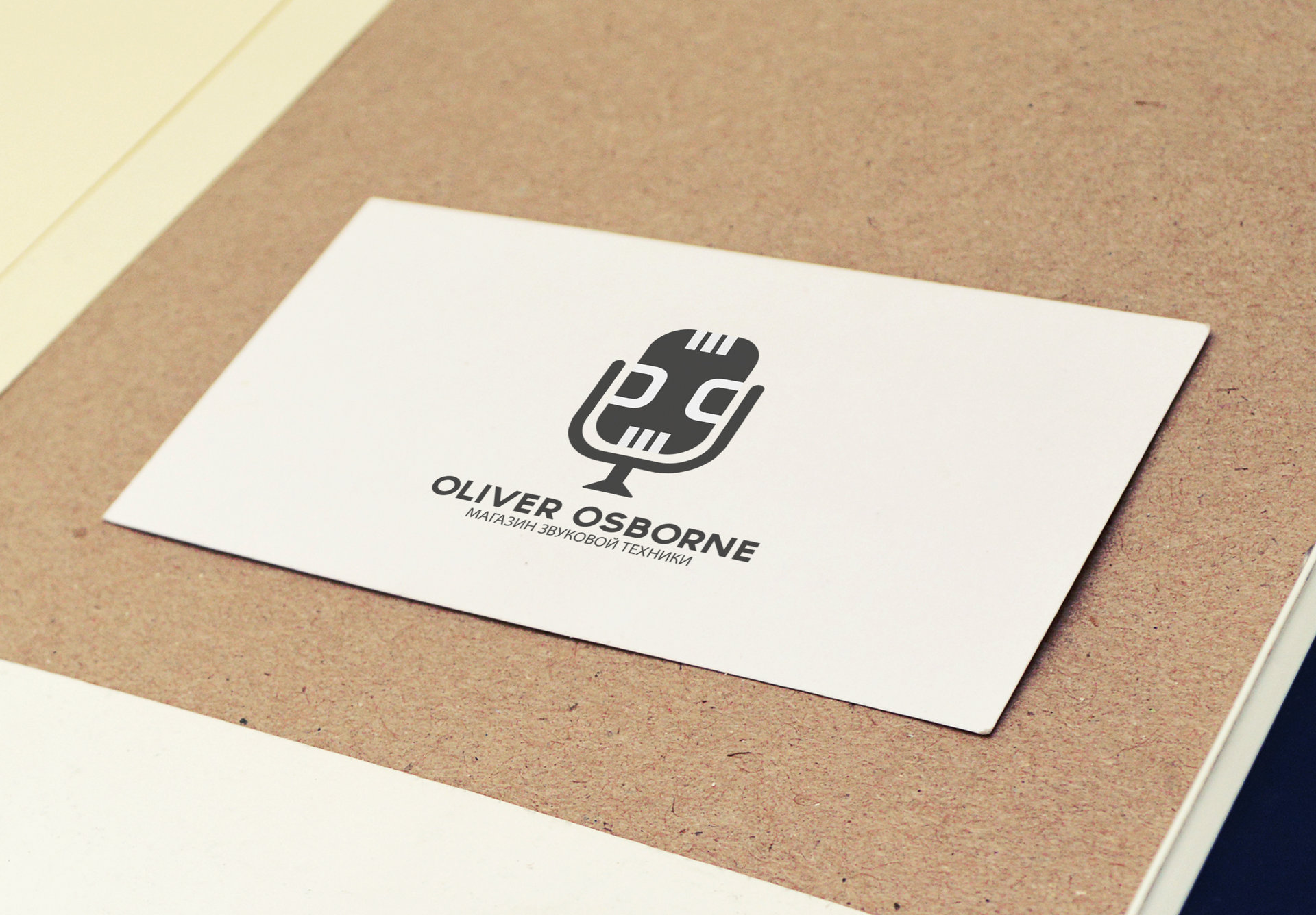 Simple logo