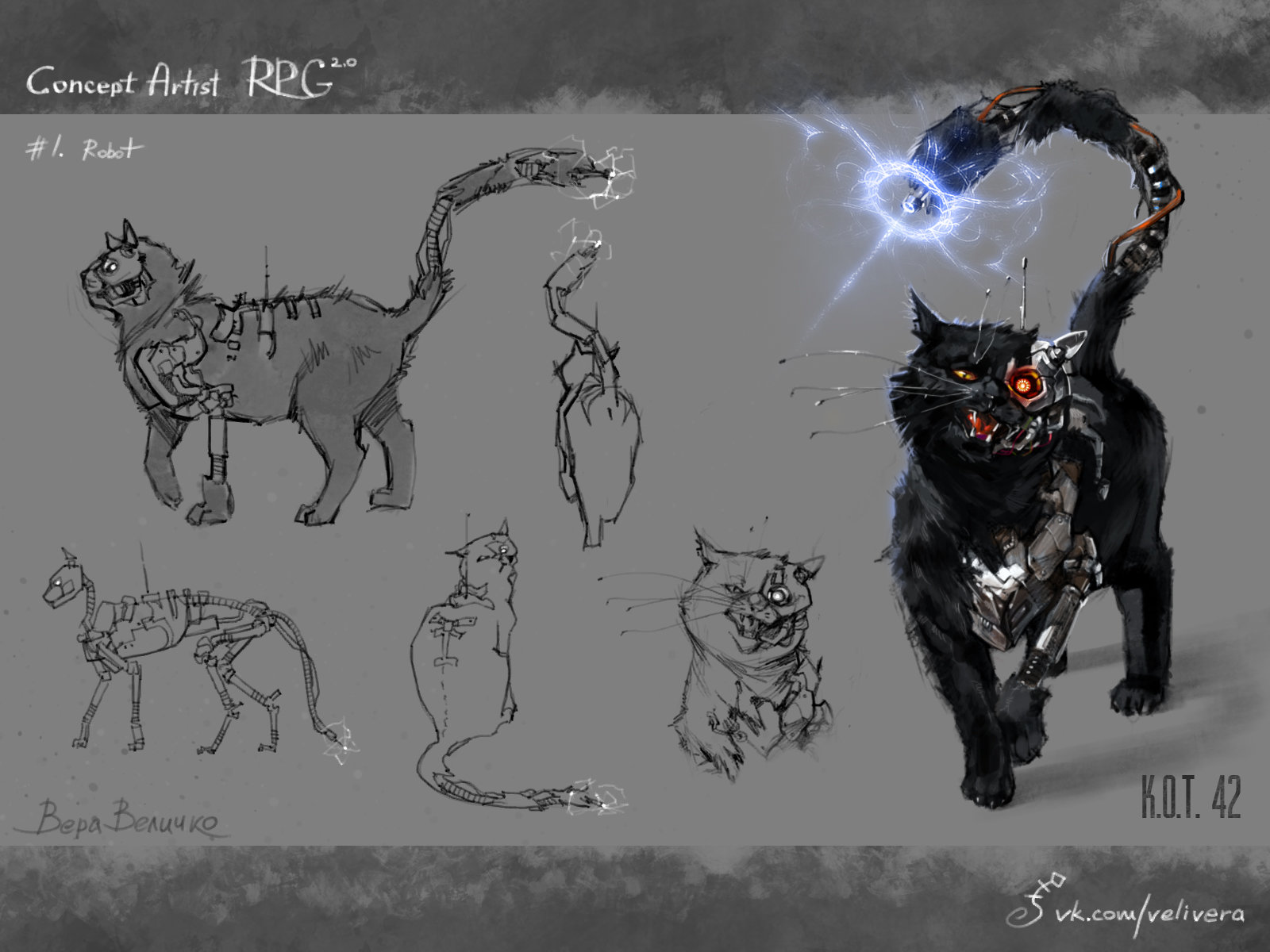 Artstation Concept Art Rpg Part 1 Vera Velichko,Big Cat Head Side View