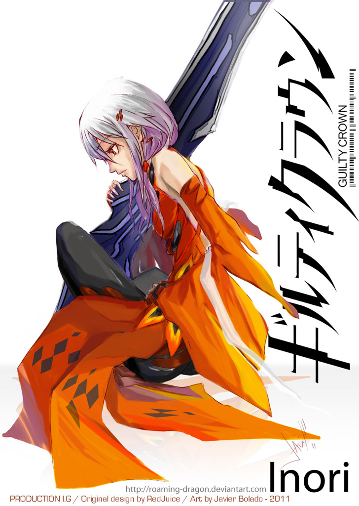 Inori, Guilty Crown - Anime Wallpaper