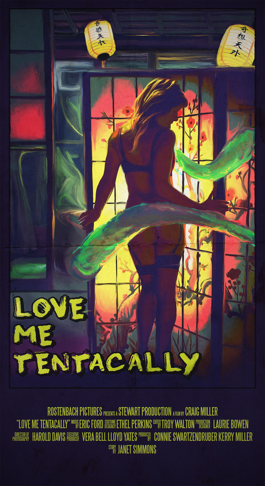 Love Me Tentacally (Rocky's Horror Picture Show)