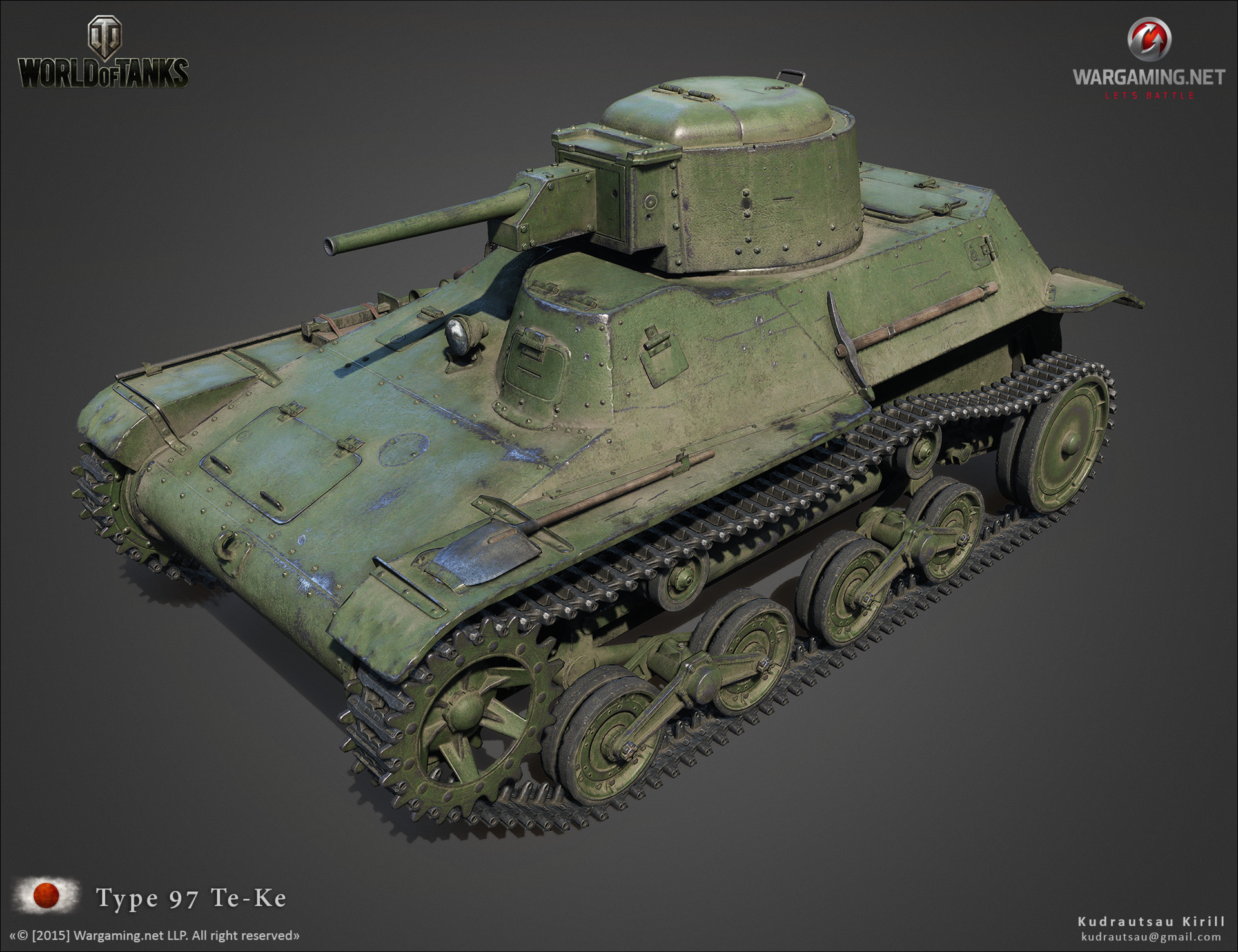 TYPE 97 TE-KE プラモデルキット 3D Printable Type 97 Te-Ke Tankette + 2 Tankmen (Japan, WW2